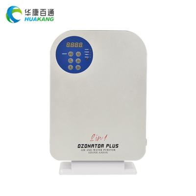 China Hotel Portable Air Purifier Water Machine Price O3 Machine Ozone Generator for sale