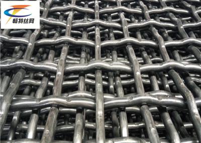 China Galvanized Wire Separating Mining Screen Mesh Corrosion Resistant Customized for sale