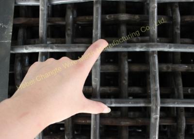 China Sturdy Structure Rock Crusher Screen , High Carbon Steel Heavy Duty Metal Screen for sale