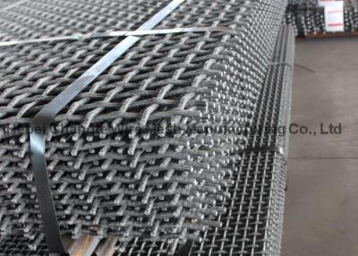 China Pintura tecida frisada 15mm alta da oxidação do Weave liso da rede de arame do aço carbono anti à venda