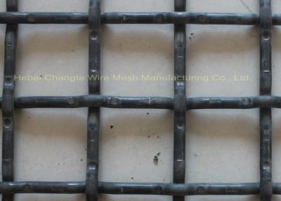 China Mining Stone Crusher High Carbon Wire Mesh Wear Resistance Anti Earthquake for sale