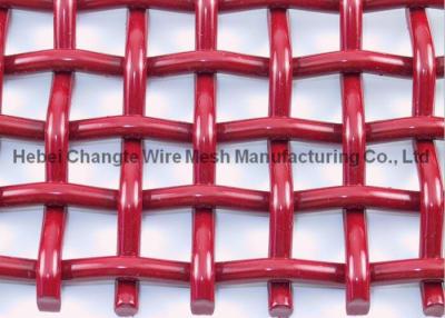 China CTC-02 Crimped Woven Wire Mesh , Wire Vibrating Screen Mesh For Stones And Gravels for sale