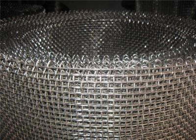 China Customized Stainless Steel Wire Cloth , High Carbon / Steel Stainless Steel Hardware Cloth for sale