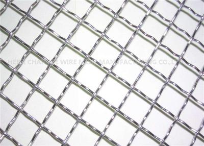 China Coal Plants Durable Stainless Steel Woven Wire Mesh 0.5 - 8 Mm Diameter for sale