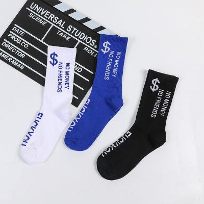 China Factory direct sales breathable polyester sports letter pattern thongs polyester cotton blend socks for sale