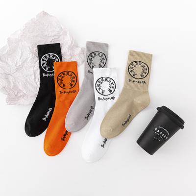 China Factory Direct Sales Breathable Sweat-absorbing Unisex Custom Made Casual Woven Socks Breathable Socks for sale