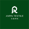 China Guangzhou Anpin Textile Technology Co., Ltd