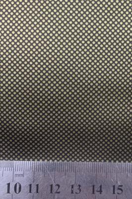 China Dots 62G/Sqm Unctional Textiles And Clothing Anti Odor Quick Dry Fabric for sale