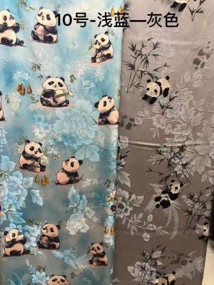 China Animal Pattern Printing Soft  Blended Jacquard Viscose Weave Fabric for sale