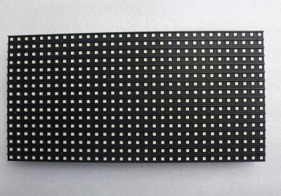 China Ph8mm Outdoor SMD LED Display Module for sale