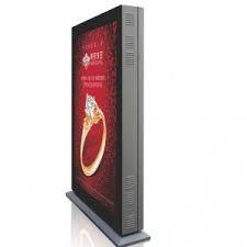 China 85’ PH5 Outdoor LED Advertising Player for sale