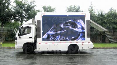 China muenled-V8 Mobile LED Advertising Truck for sale