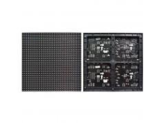 China Latest Indoor P6.25mm 250mmx250mm 40x40dots LED Display Module for sale