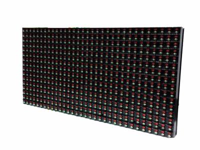 China Latest Indoor P6mm 32x32dots 192mmx192mm LED Display Module for sale