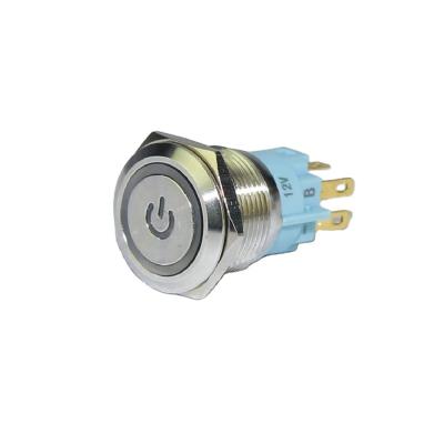 China Momentary Power Custom Logo Momentary Copper Push Button Switch for sale