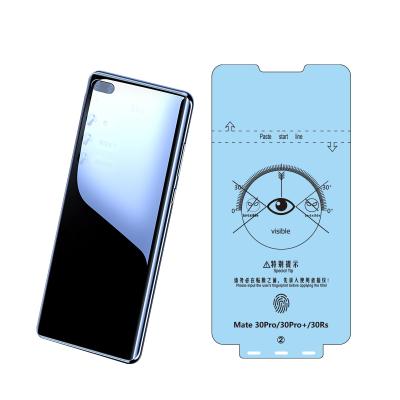 China Privacy Manufacturers Tpu Screen Protector Anti Spy Screen Protector Hydrogel Privacy Screen Protector For Huawei Mate30 pro for sale