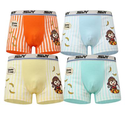 China Fashion High Quality QUICK DRY High Quality Boys Cotton Boxers Underwear Hot Sales Cute Boy Panties for sale