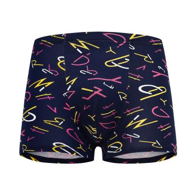 China New Polyester Fashion Antibacterial Men Boxer Sexy Mens Underwear Custom Boxer for sale