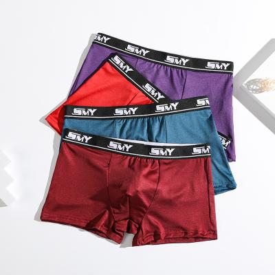 China Cotton Men's Plus Size Breathable Boxer Mid Waist Antibacterial Comfortable Boxer Underwear for sale