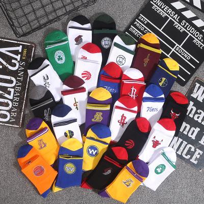 China Anti-Foul Cotton Designer Mens Sport Socks Crew Sock High Quality Embroidered Knit Sock Sweat-absorbent for sale