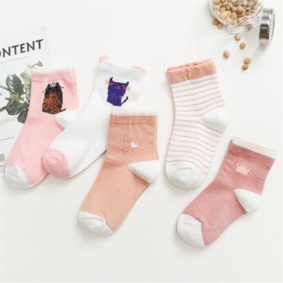 China QUICK DRY Kids Girl Knitted Cartoon Baby Socks Kids Socks Pack Cotton Toddler Loose Stocking for sale