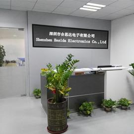 Verified China supplier - Shenzhen Hesida Electronics Co., Ltd.