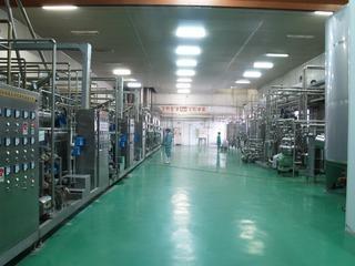 Verified China supplier - Heilongjiang Land Reclamation Dragon King Foods Co., Ltd.