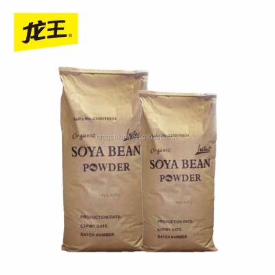 China Instant Black Soy Milk Powder Instant Black Soy Milk Powder Candy for sale