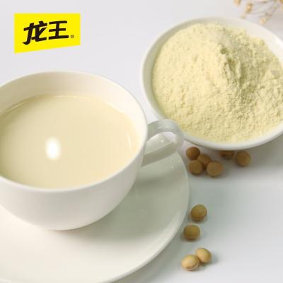 China KFC Supplier Bean Powder Power Energy Drink for sale