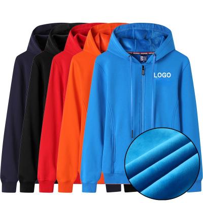 China Wholesale Custom Breathable Custom Sweatsuit Jacket Sportswear Cheap Slippery Drop Shoulder Sweater Cardigan Jacket for sale