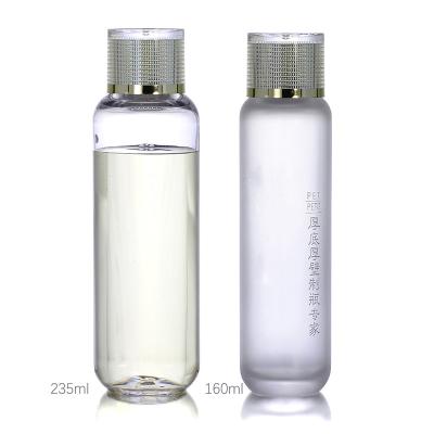 China High Quality Personal Care 235ml Transparent PETG Bottle With White Lotion Pump Refilling Makeup Remover Bottle for sale