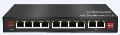 China 8x10/100/1000Base-TX to 2x10/100/1000Base-TX PoE Switch , with 8-port PoE af / at for sale