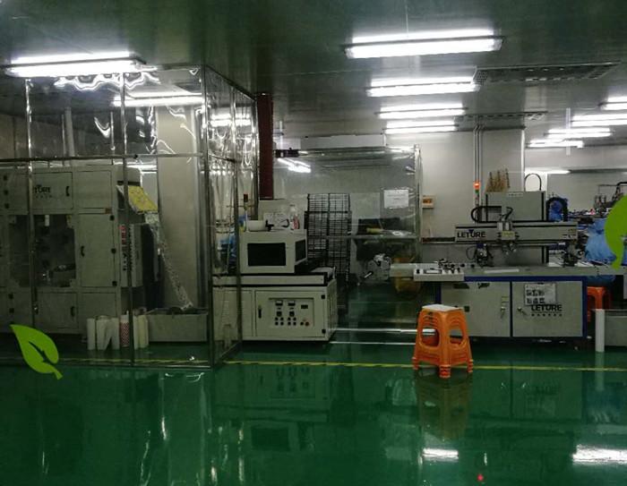 Fornecedor verificado da China - First Printing Machine Accessory Factory