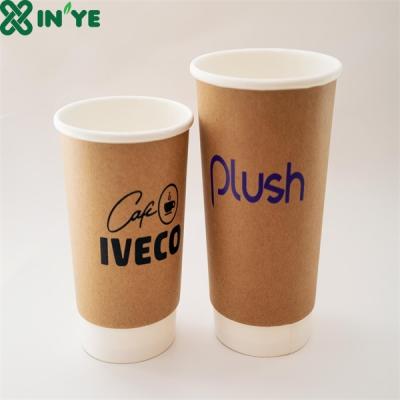 China Disposable Solid Color With Logo Printed Brown Or Ripple Paper Coffee Cup With Black Lid For Coffee Shop for sale