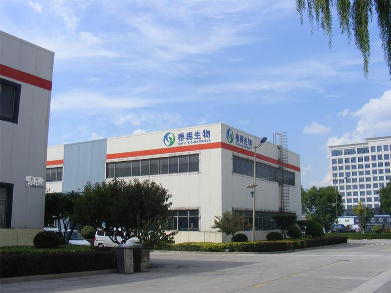 Verified China supplier - Shanxi Taiyu Biological Material Co., Ltd.