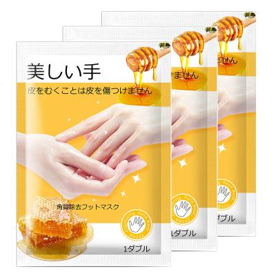 China Moisturizer Honey Nourishing Health Care Skin Whitening Moisturizing Custom Hand Mask for sale