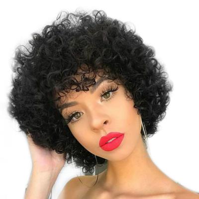 China Wild-curl up cheap wig short hair bangs chemical fiber wig popular black curly bang wig for sale