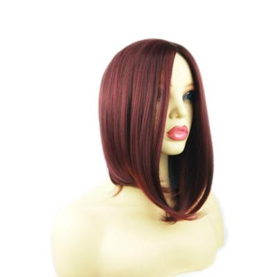 China Good Quality Practical Female Slit Bobo Wig Fashion Trend Female Side Side Split Bobo Wig for sale