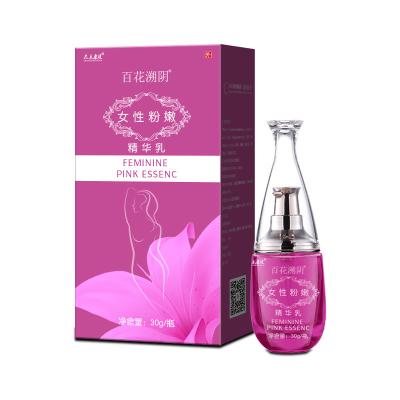 China Cost Effective Female Pink Massage Oil Private Parts Healthy Serum 17 for sale