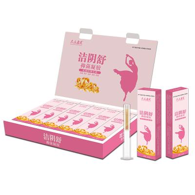 China Cleansing Newly Improved Formula Women's Maintenance Products Vaginal Cleansing Gynecological Gel for sale