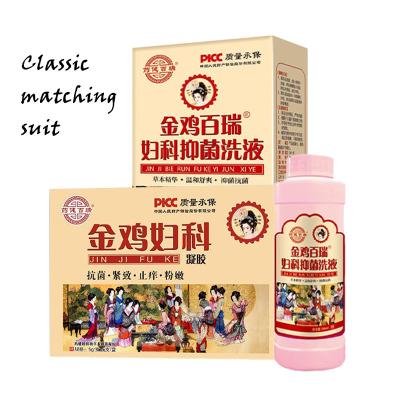 China Vaginal Cleansing Gynecological Gel Women High Quality Feminine Cleaning Personal Vaginal Care Gel for sale