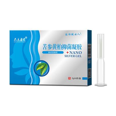 China Sophora Flavescens Vaginal Cleaning Gel Gynecological Gel Clean Tube Of Moisturizing for sale