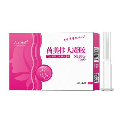 China Packing Safe Soft Gynecological Gel Vaginal Tightening Rejuvenation Vaginal Hygiene Vaginal Cleaning Gel for sale