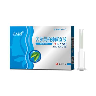 China Professional Fashion Cleaning Private Places Itching Bacteriostasis Gynecological Gel for sale