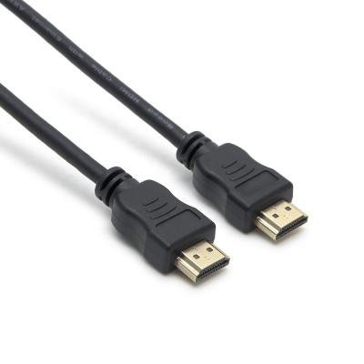 China COMPUTER Factory Manufacture Guaranteed Quality Appropriate Price Popular 4K Cable TV Cable for sale