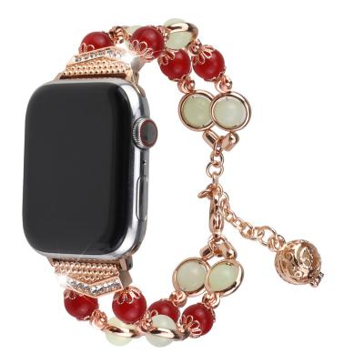 China Metal Adjustable Chain Fancy Night Luminous Agate Beads Metal Stainless Steel Adjustable Chain Watch Band For iWatch 7 Bead Jewelry Strap for sale