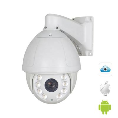 China Waterproof/HD 1080P 2MP 4MP 5MP Outdoor Waterproof Laser IP POE PTZ Dome Infrared High Speed ​​Camera 7 Inch 18X h.265 IR 300m Waterproof Optical Zoom for sale