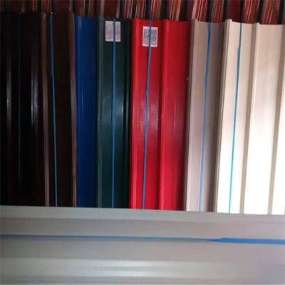 China Ral3020 1060 1100 Aluminum Corrugated Roofing Construction Decoration Sheet With Color Coated Aluminum Sheet for sale