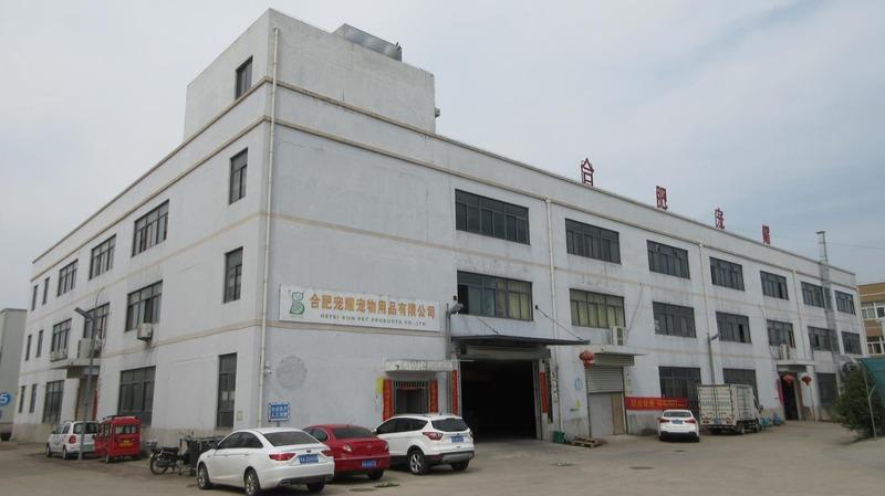 Verified China supplier - Hefei Sun Pet Products Co., Ltd.