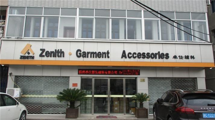 Verified China supplier - wenzhou zenith garment accessories co., ltd.